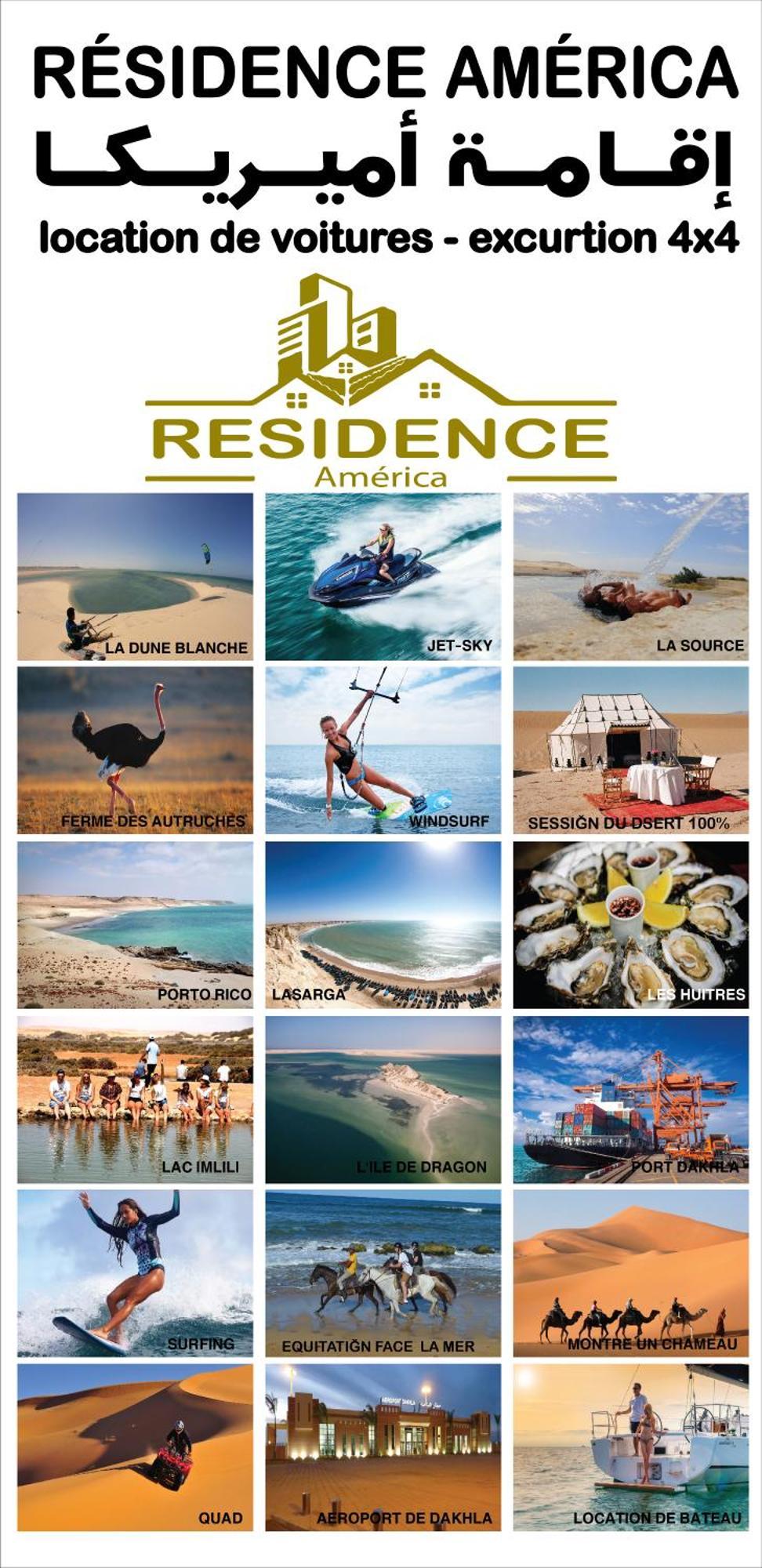 Residence America Dakhla Exterior photo